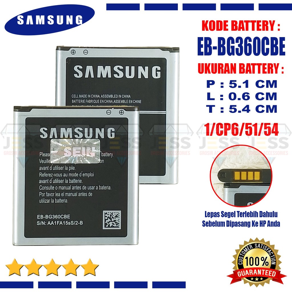 Baterai Samsung Galaxy J2 J200 SM-J200G Core Prime G360 G361 SM-G360H Battery EB-BG360CBE New