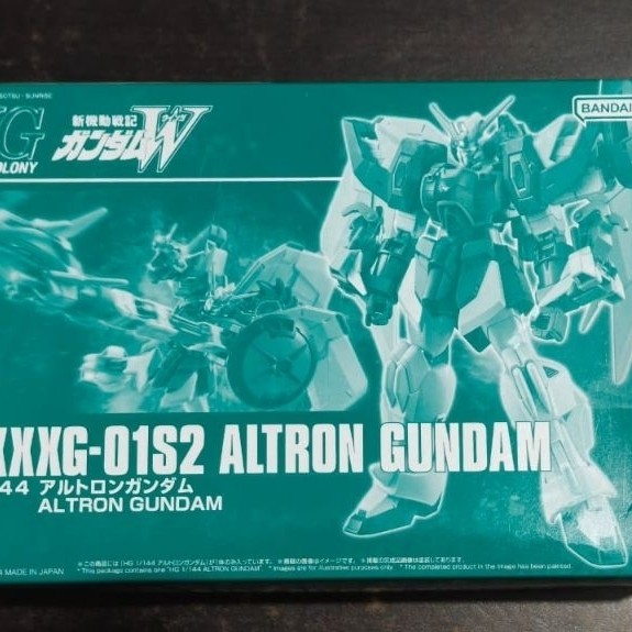 HG Altron Gundam / Nataku P-Bandai Limited