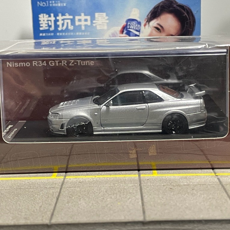 MotorHelix Nissan Nismo R34 GT-R Z-Tune Silver (SEAL)