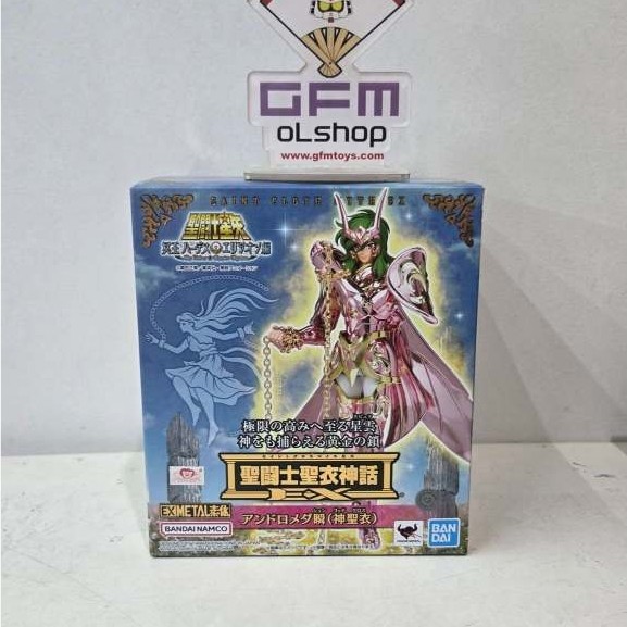 Saint Cloth Myth EX SCM Andromeda Shun God Cloth