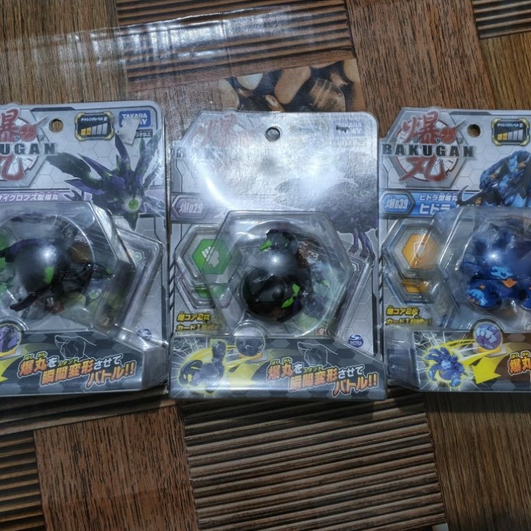 Preloved Bakugan Takara tomy