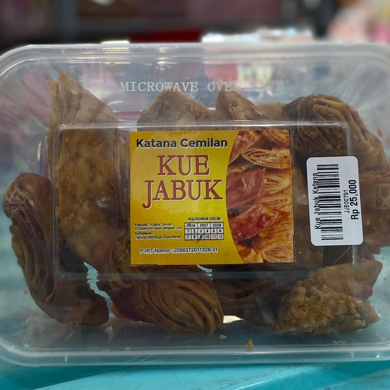 Kue Kayu Jabuk | wadai jabuk | Kue Jabuk Katana  Box 500ml | Wadai Khas Banjar