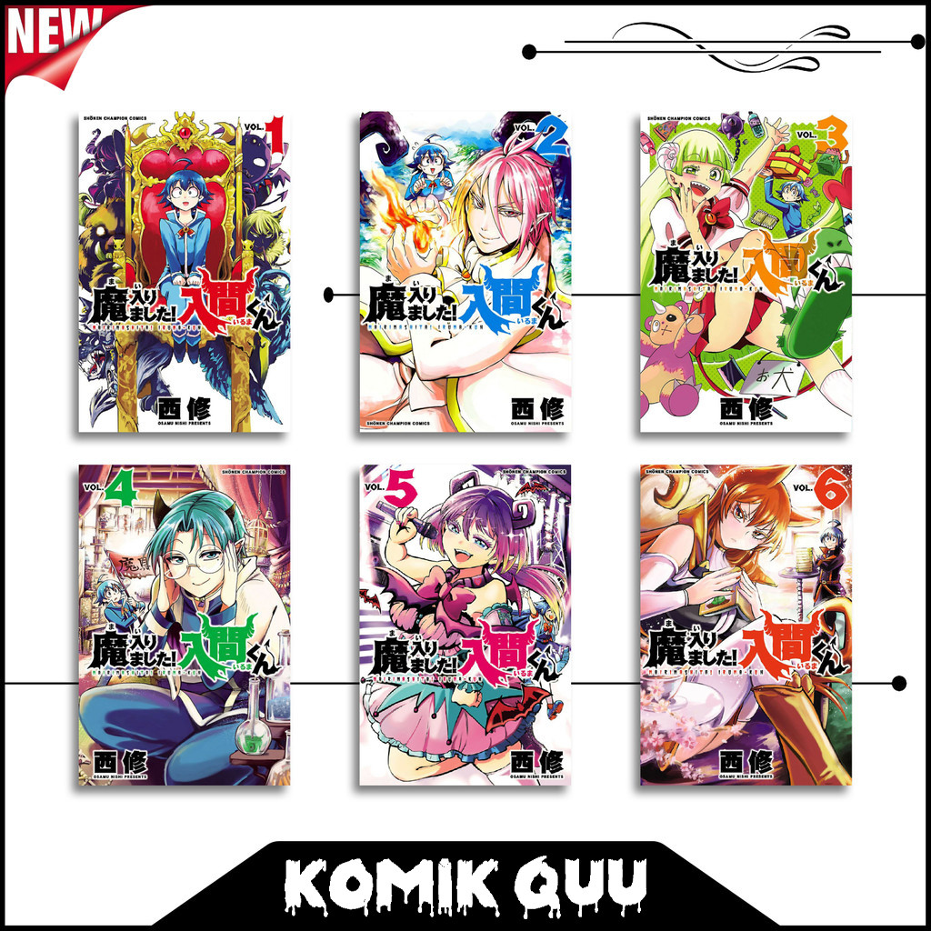 Komik Manga Mairimashita Iruma-kun Vol. 1-39 Bahasa Indonesia