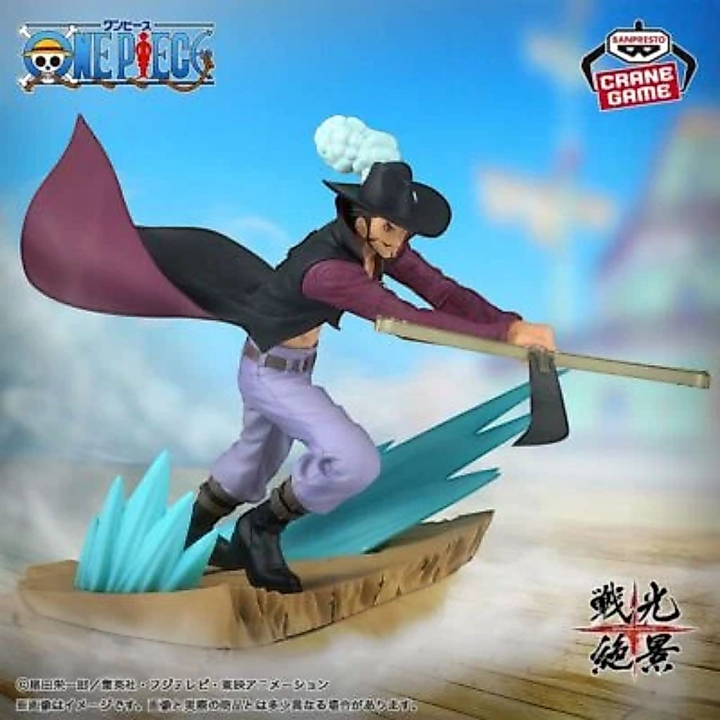 Banpresto senkouzekkei dracule mihawk one piece