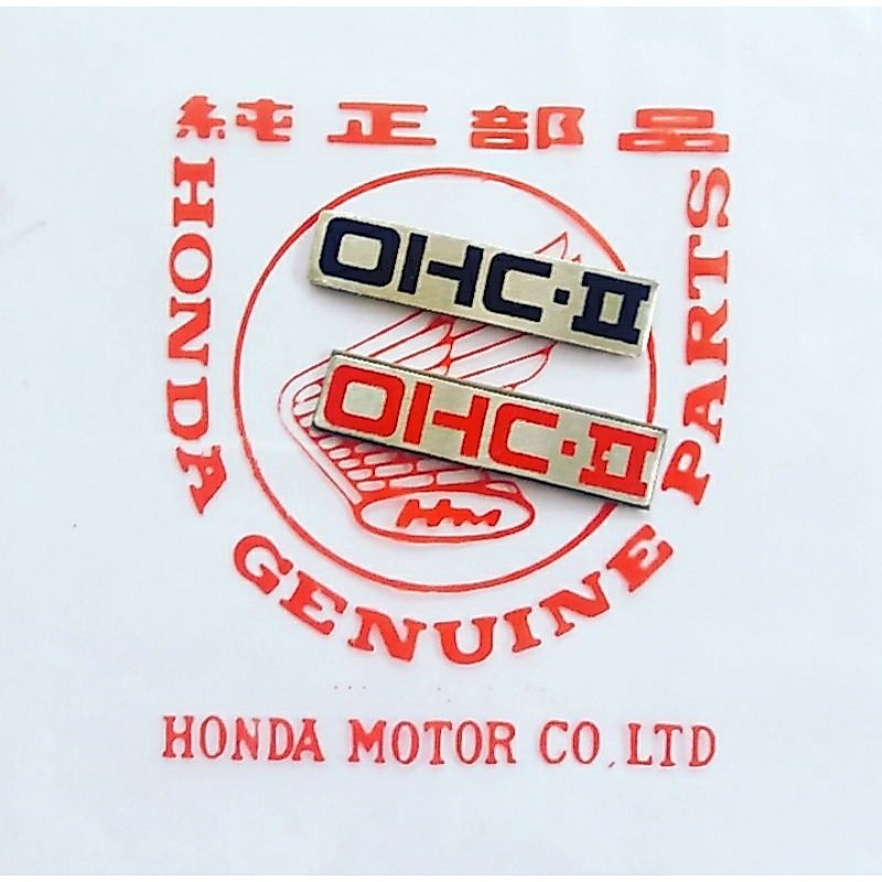 stiker tutup noken ohc honda gl series stiker tutup noken platina