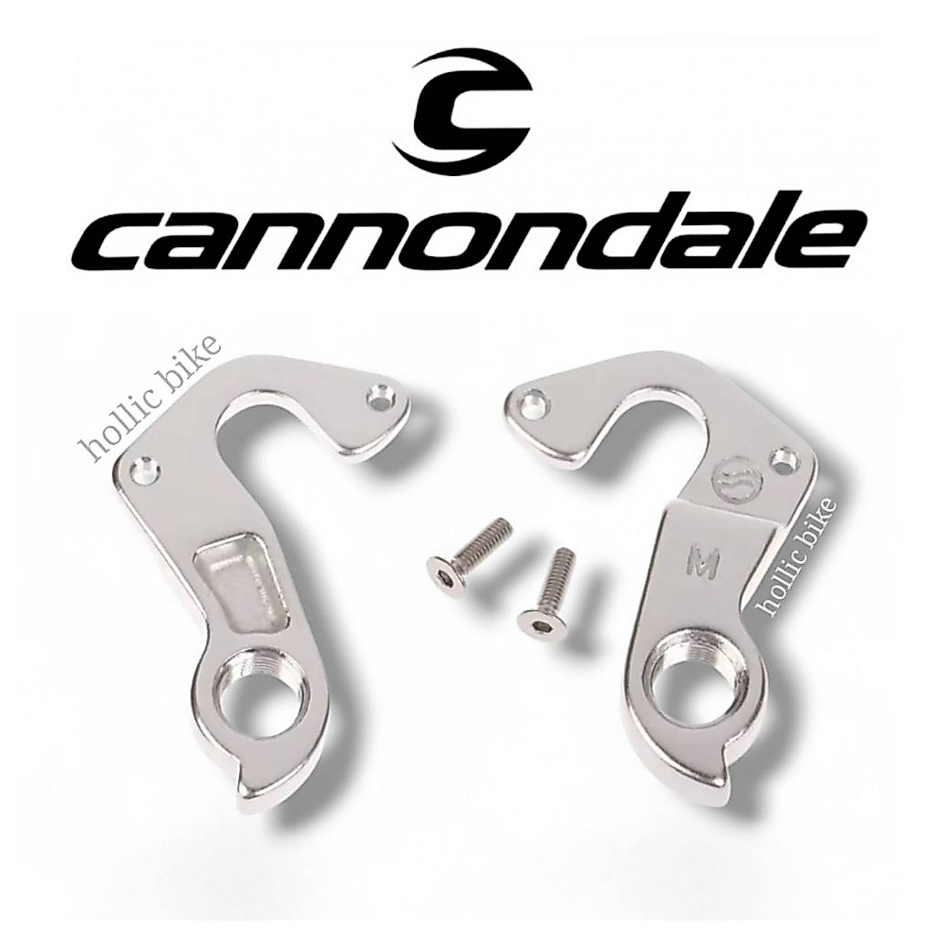 Anting RD  Sepeda Cannondale Bike Caad SuperSix Synapse Quick Derailleur Hanger Mech Dropout DO Road