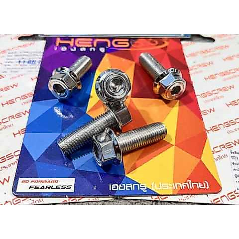 Baut Probolt 10x30 drat 14 stainless chrome model 2kunci/hexagon original Heng Thailand
