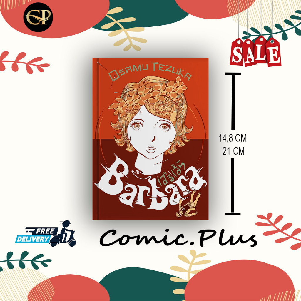 Komik Manga: Barbara - Osamu Tezuka