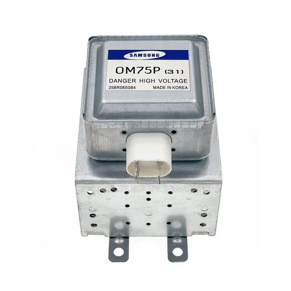 New OM75P(31) Air-Cooled Magnetron For Samsung Microwave Oven OM75P Industrial Replacement Parts