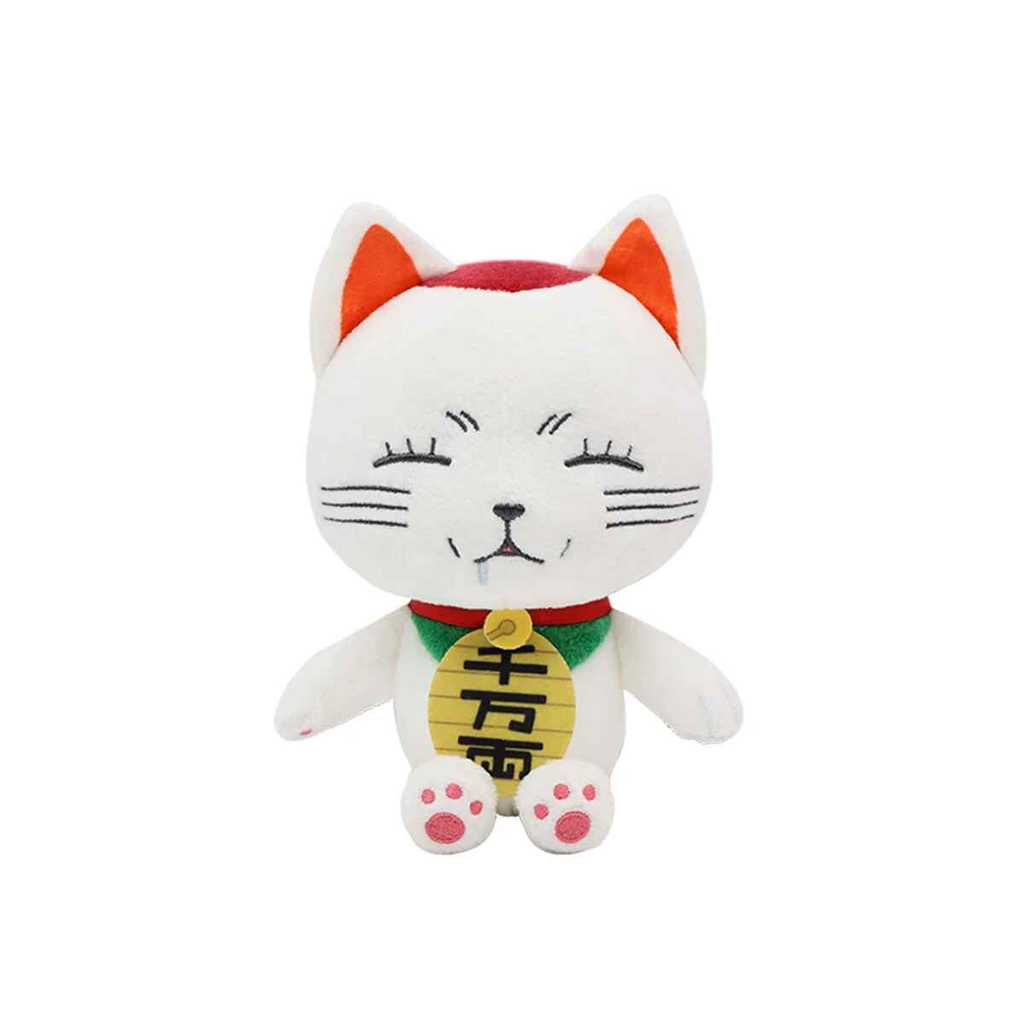 Nullset N19012 Dandandan Plush Doll Turbo Granny 62441