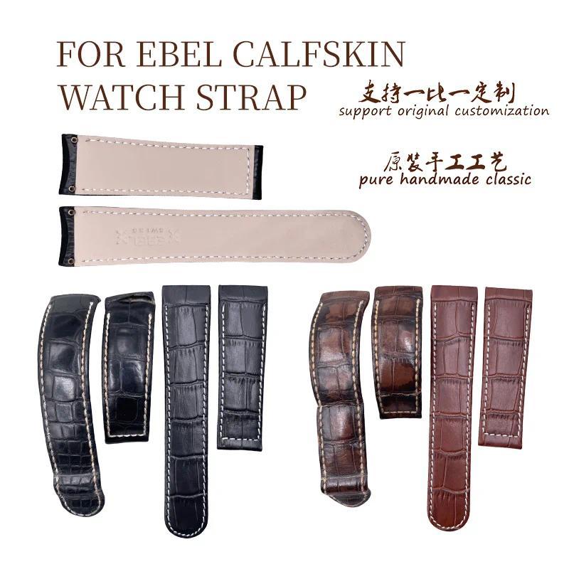 UNTUK TALI JAM TANGAN EBEL CALFSKIN