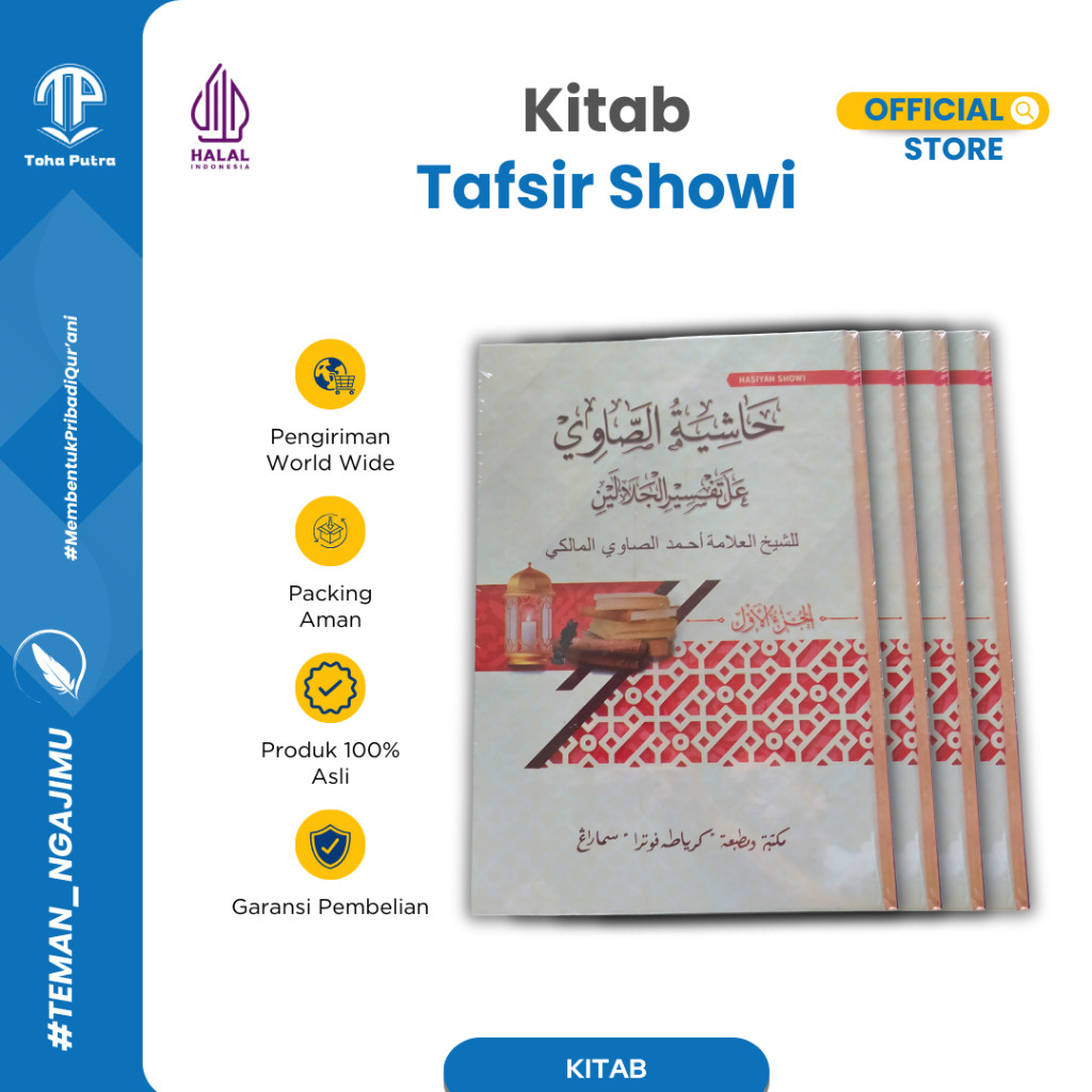 ORI TOHA PUTRA - Hasyiyah Showi Ala Tafsir Jalalain ASLI DARI PENERBIT