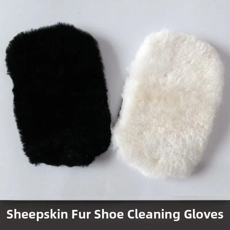 Pure Wool Shoe Cleaning Gloves Soft Bristle Leather Care Polishing Gloves for Cleaning And Polishing