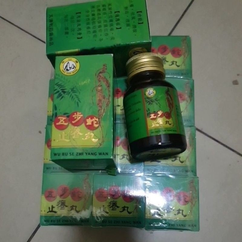 [ PROMO ] Wu Bu Se Zhi Yang Wan obat herbal gatal kapsul