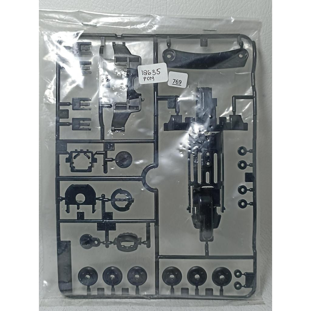 Tamiya Gearbox MA Chassis