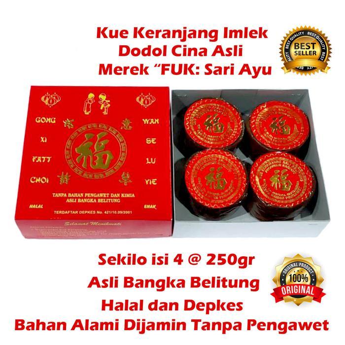 READY STOK KUE KERANJANG /DODOL CINA ASLI KOTAK HALAL BANGKA BELITUNG - 4 LEMBUT