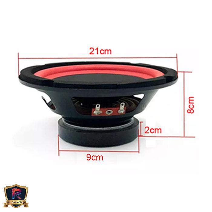 Speaker Woofer magnet besar bergaransi 6,5 inch & 8 inch cocok speaker pintu mobil - Woofer 8"