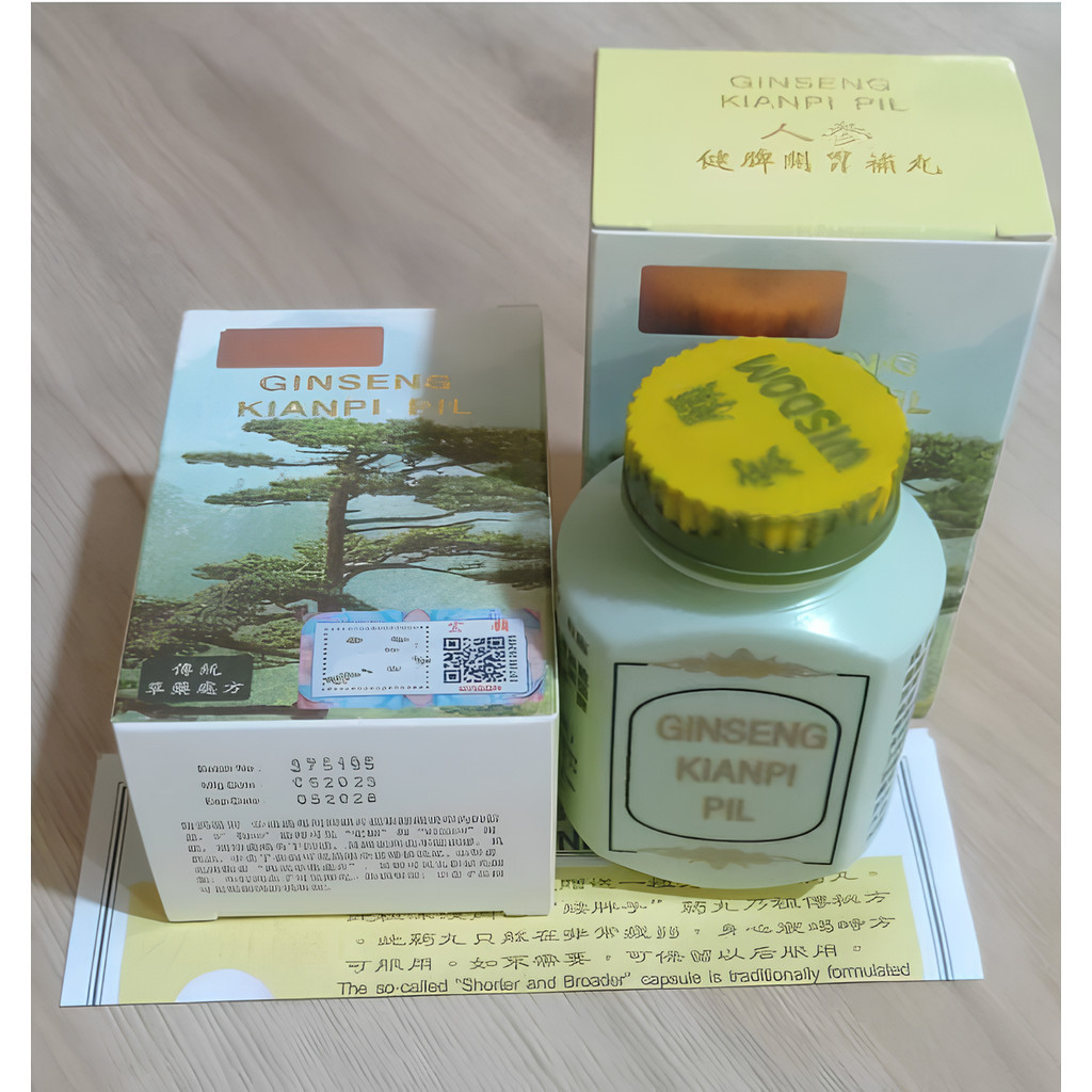 Ready KIANPI PIL  888 ORIGINAL  KAPSUMA KIANPI PIL ORIGINAL -cengkarengstore