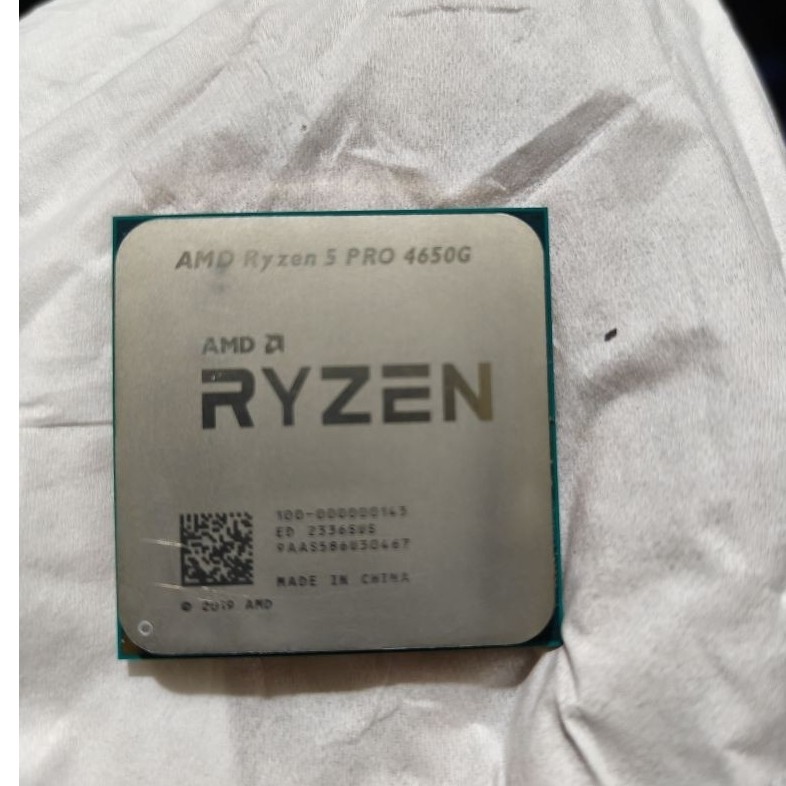BESSELER PROCESSOR CPU AMD RYZEN 3 3100 3.6 GHZ SOCKET AM4 4C 8T - BEKAS TRAY(CPU ONLY)