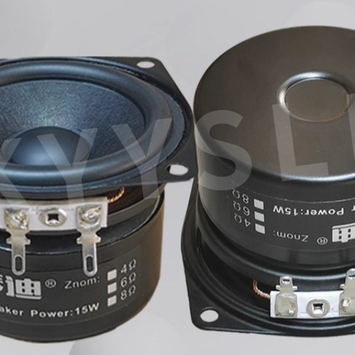 KYYSLB 2.5 Inch 8-15W Full Range 4ohm 6ohm 8ohm 2.5 Inch Full Range Speaker H1F1 Fever Full Range