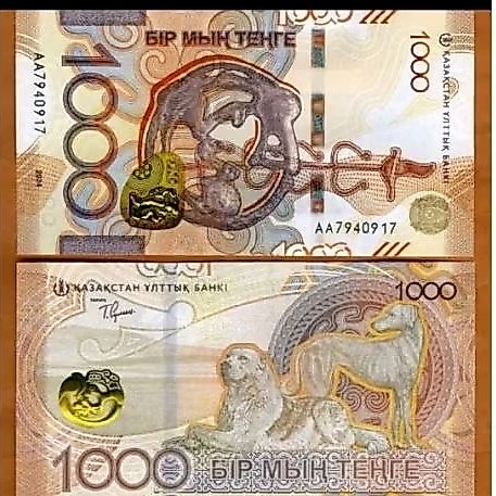 SA164 1000 KAZAKHSTAN