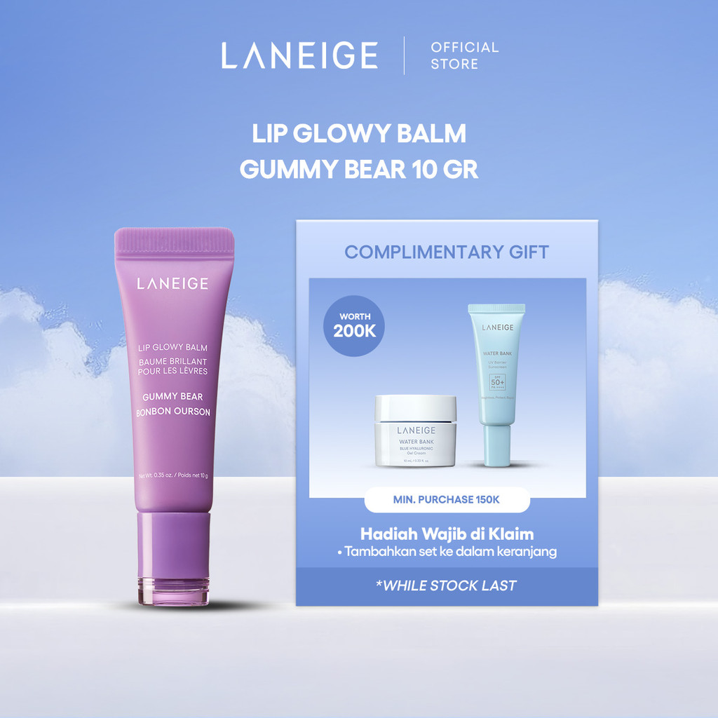 LANEIGE Lip Glowy Balm Gummy Bear 10 gr - Lip Balm Melembapkan, Bibir Glossy Sehat