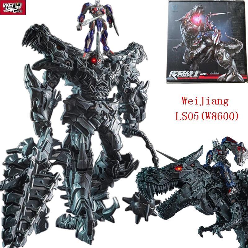 Transformation Toys Grimlock WEIJIANG W8600 BMB LS05 Action Figurine SS07 MP08 Alloy Anime nosaur De