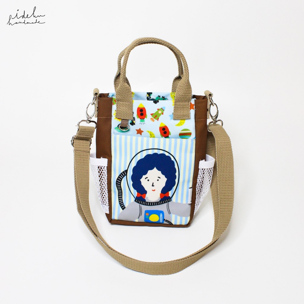 Cosmic Una Bag