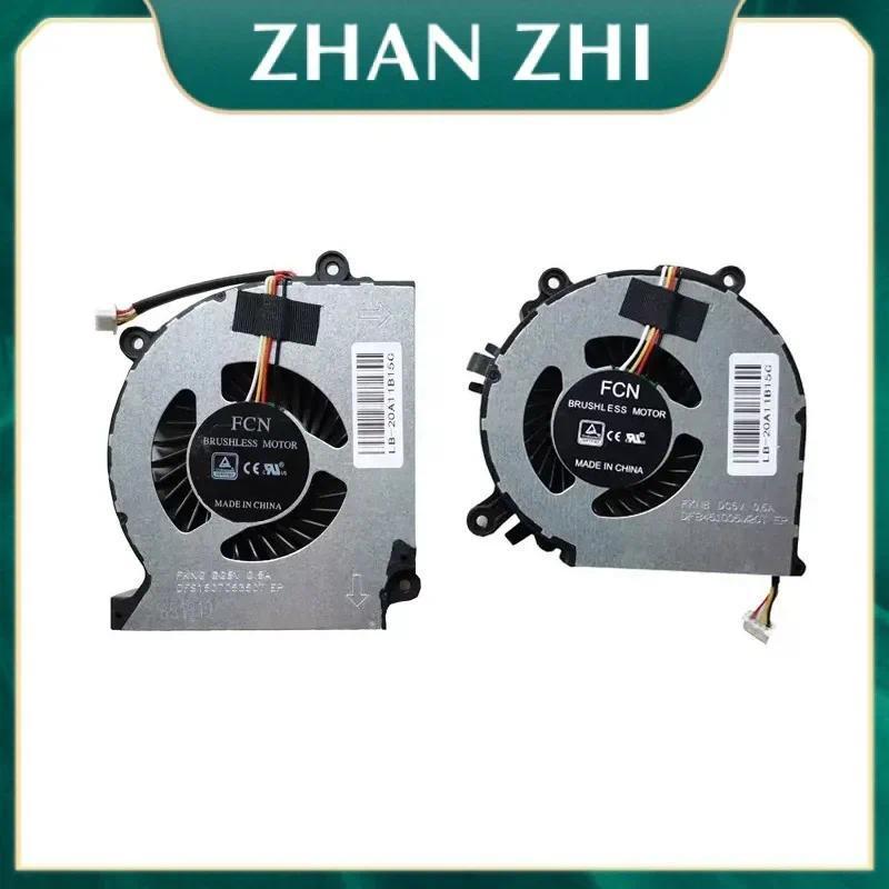 New Laptop Cooler CPU GPU Cooling Fan For Hasee K650D-G4D5/G4E5 G4T5 G4T0 G4E6 NB50TL K670D B5S02