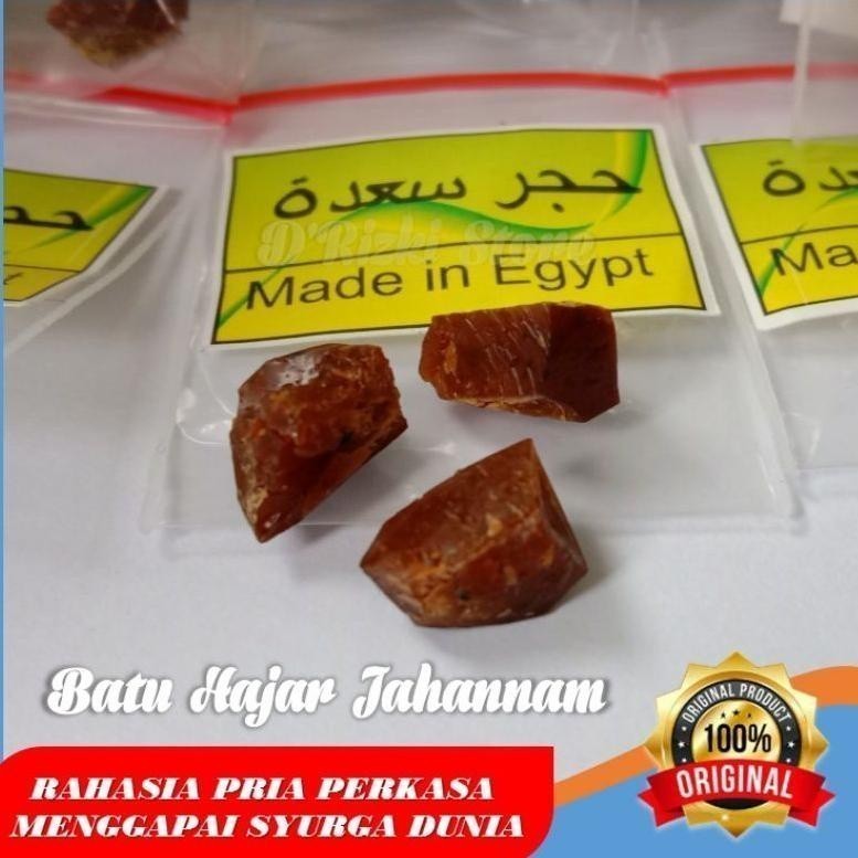 ready stok Hajar Jahannam Jahanam Sa'adah Saadah Batu Padatan Original Asli Mesir Egypt Paling Ampuh
