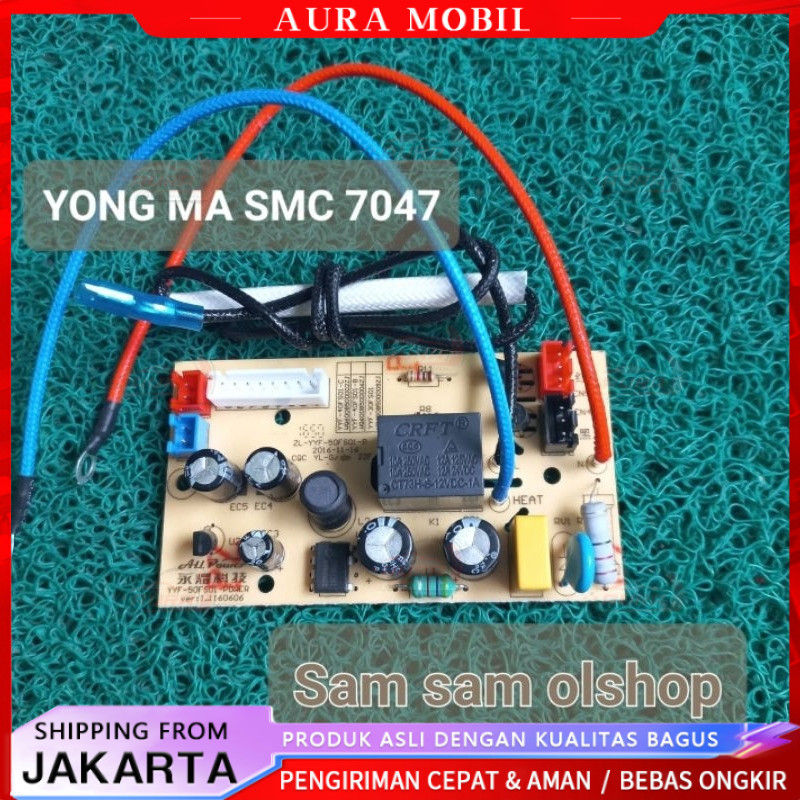 Power modul magic com yong ma SMC 7047 -Aura Mobil