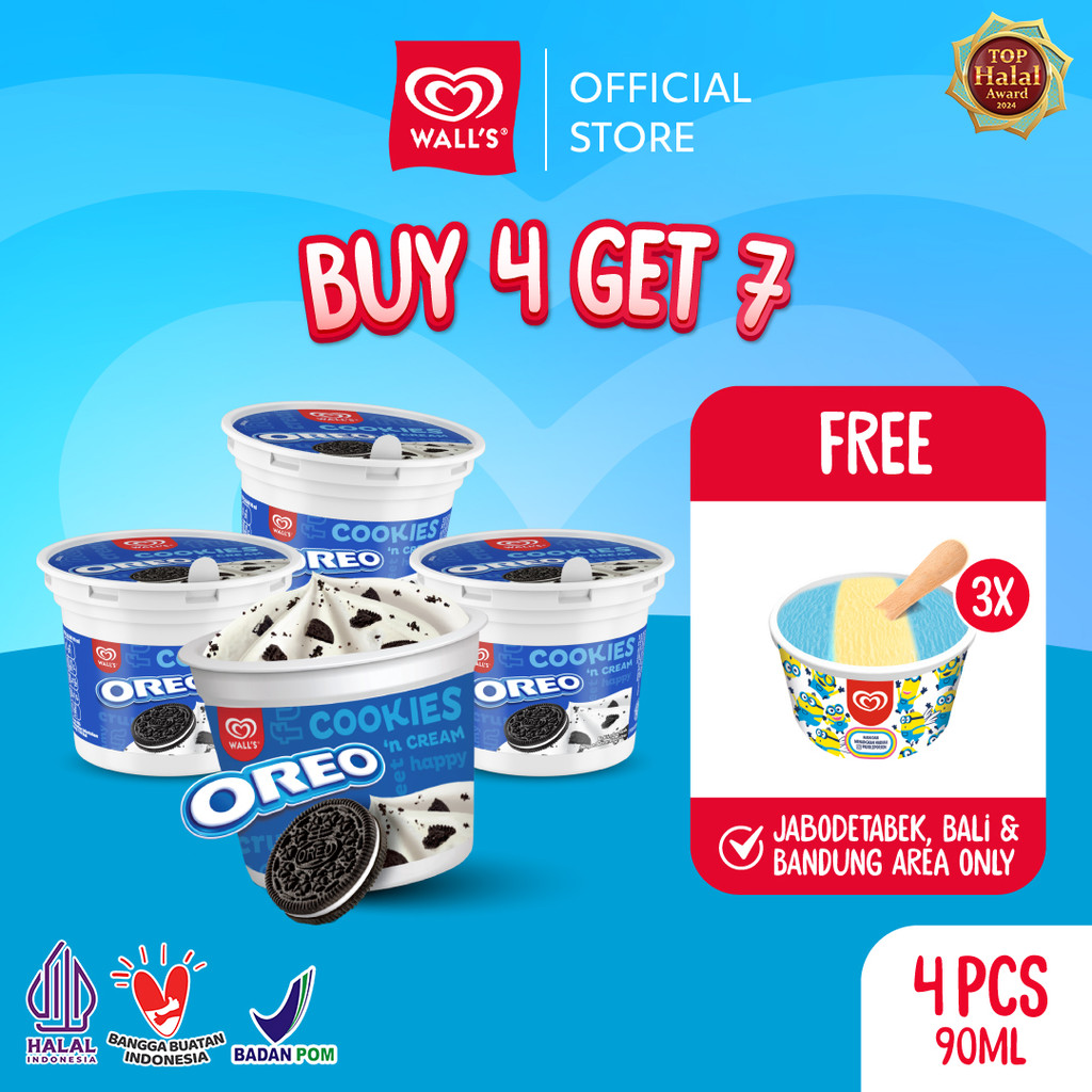 [BUY 4 GET 7] Wall's Oreo Vanilla Cup FREE Minion Cup
