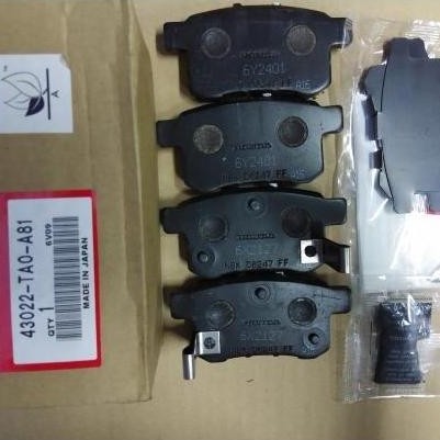 Brake Pad Belakang Honda Accord 2008 original