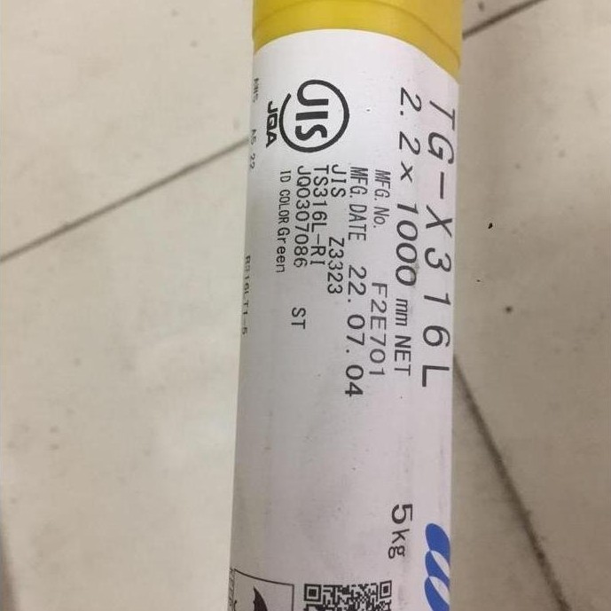 KAWAT LAS KOBE TIG FLUX CORE TGX 316L - AWS R316LT1-5 - 2.2MM PER 5KG