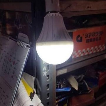 Lampu Emergency LED 10watt terang kuat hingga 5jam