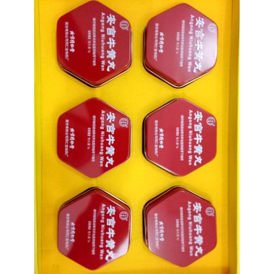 angong niuhuang wan angong niu huang wan asli 100 Stok Terbatas