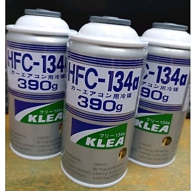 KLEA HFC R134a KALENG 390g HFC R134a KLEA GOLD