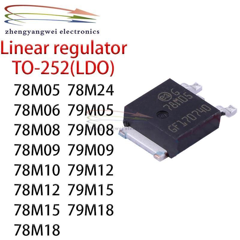 10 buah regulator tegangan TO-252: 78M05, 78M06, 78M08, 78M09, 78M10, 78M12, 78M15, 78M18, 78M24, 79