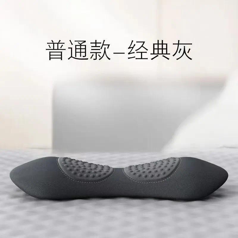 Special Lumbar Support Pad, Lumbar Support, Lumbar Support, Lumbar Massage, Heated Non-traction Lumb