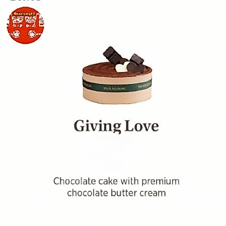 Tous les jours Giving Love Cake Medan / Birthday Cake Korea