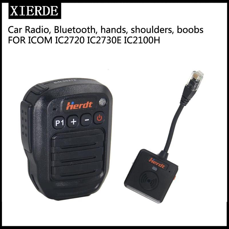 XIERDE Wireless Bluetooth Microphone Suitable for  IC-2720 IC-2725E IC-2820 IC-208H  Head Handheld M