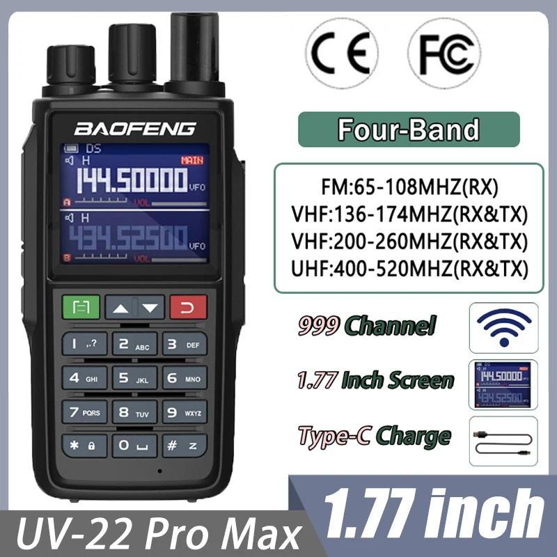 Baofeng UV-22 Pro Max Walkie Talkie with LCD TPC arge 5-10W FM Rao 200-260MHz Long Range NOAA 999 an