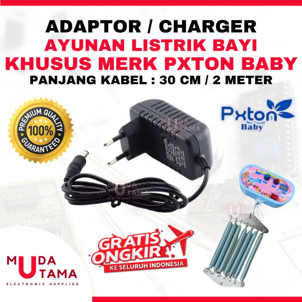 ADAPTOR AYUNAN LISTRIK BAYI PXTON BABY - KABEL 2 Meter - BAGUS | CHARGER AYUNAN BAYI PXTON BABY | CH