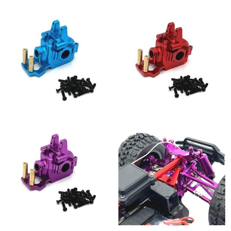 MJX 14301 14302 14303 14209 14210 RC 1/14 Metal upgrade parts for remote control car front gear box 