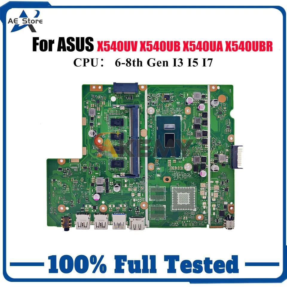 X540UA Laptop Motherboard For ASUS P540U X540UBR X540UV X500U F540U X540UB X540U A540U X540UAR R540U
