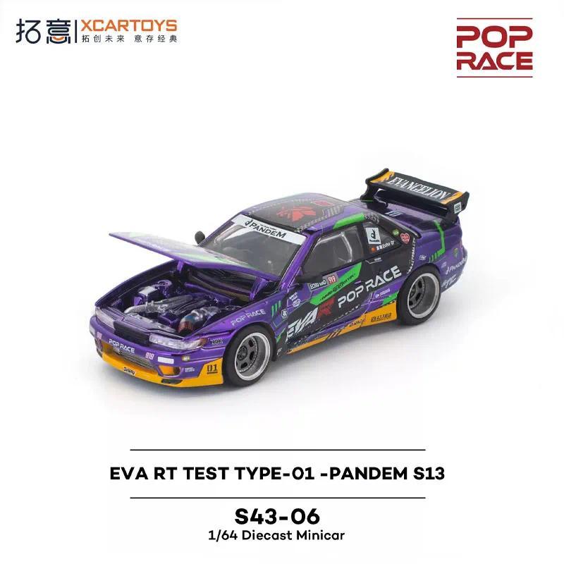 Xcartoys X Pop Race 1:64 Eva Rt Type-01 Pandem Silvia S13 Diecast Car Model Evangelion Livery Collec