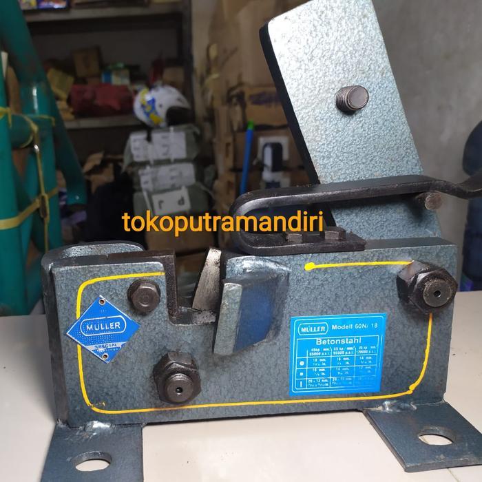 Gunting beton MULLER 60N / 18 MM ALAT POTONG BESI BETON