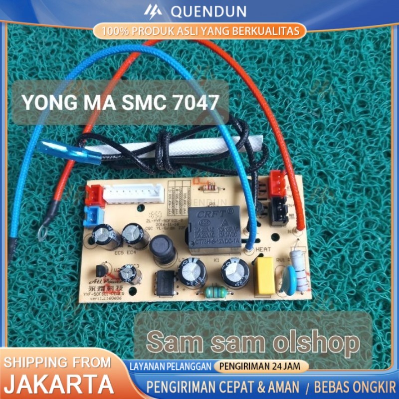 Power Modul Magic Com Yong Ma SMC 7047 Original Baru