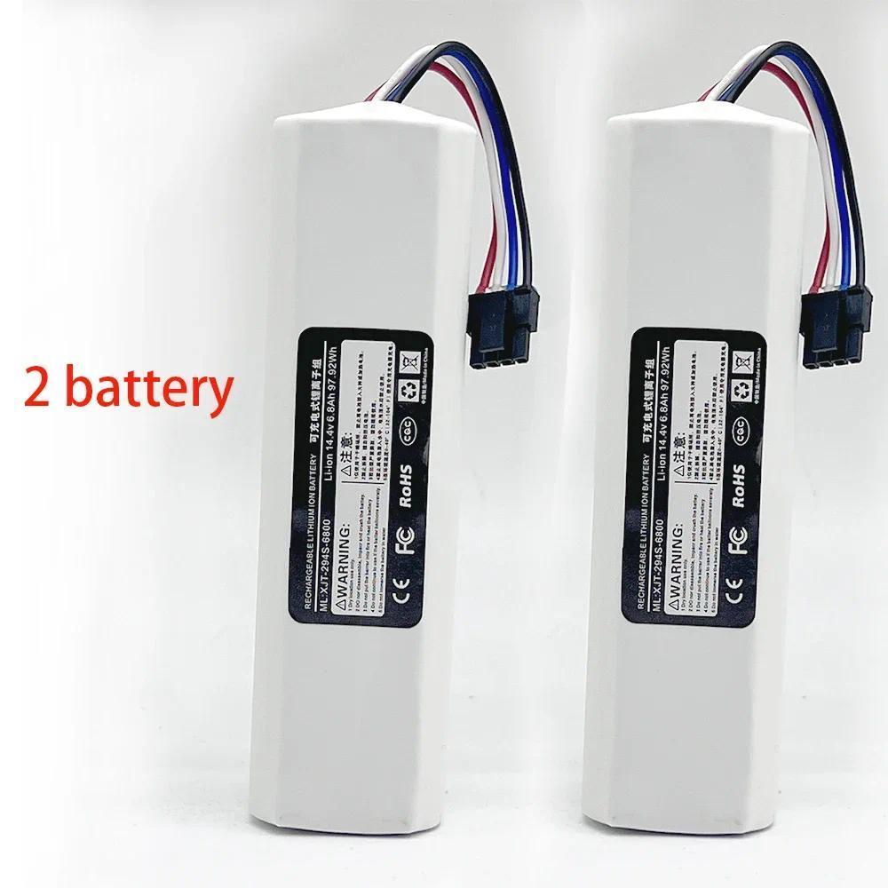 14.8V 6800mAh Battery for Mijia X10+PLUS B101CN OMNI 1S and Dreame F9 D9 L10 Pro Plus S10 S20 X10 Sw