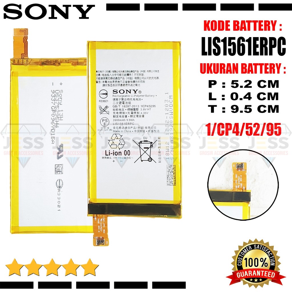 Baterai Battery SONY LIS1561ERPC For Type Xperia Z3 Mini - Xperia Z3 Compact - Xperia C4 Docomo D583